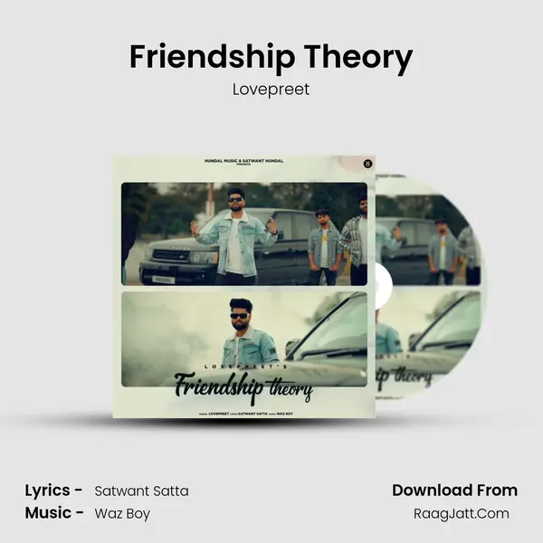 Friendship Theory mp3 song