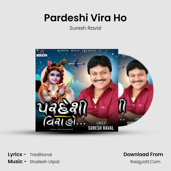 Pardeshi Vira Ho mp3 song