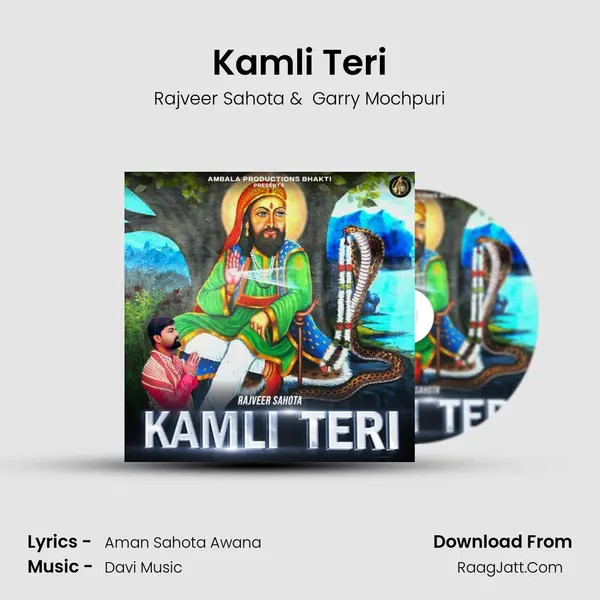 Kamli Teri mp3 song