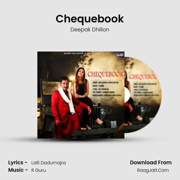 Chequebook MP3 Song by Deepak Dhillon Cover
