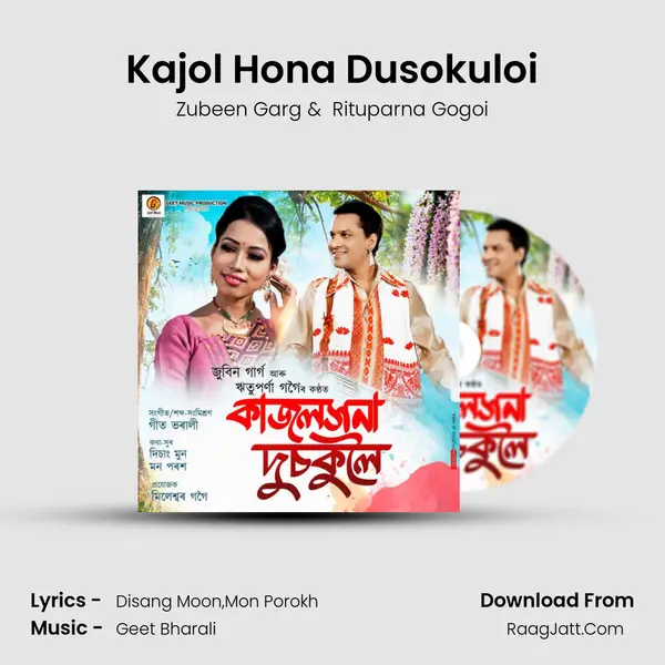 Kajol Hona Dusokuloi MP3 Song by Zubeen Garg Cover