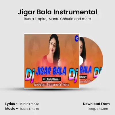 Jigar Bala Instrumental mp3 song