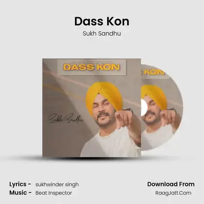 Dass Kon Cover