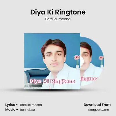 Diya Ki Ringtone mp3 song