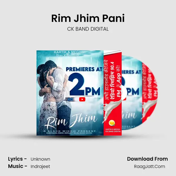 Rim Jhim Pani mp3 song