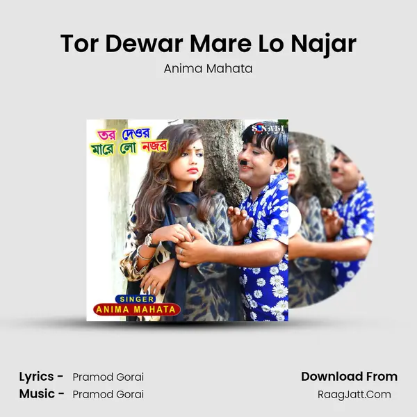Tor Dewar Mare Lo Najar mp3 song
