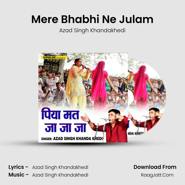 Mere Bhabhi Ne Julam MP3 Song by Azad Singh Khandakhedi Cover