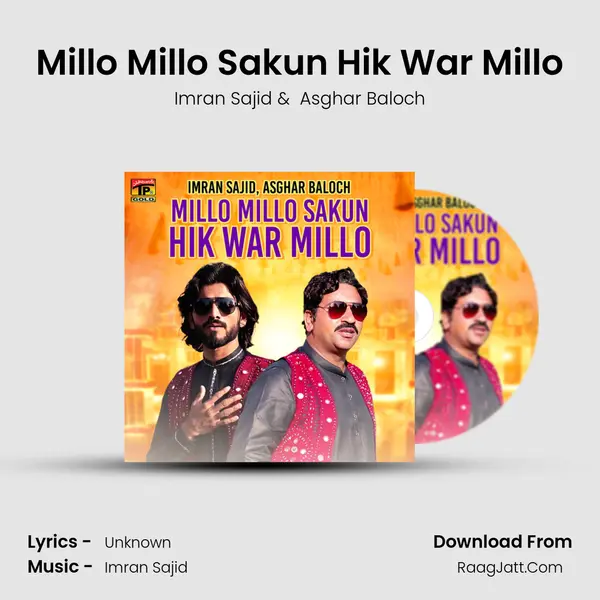 Millo Millo Sakun Hik War Millo mp3 song