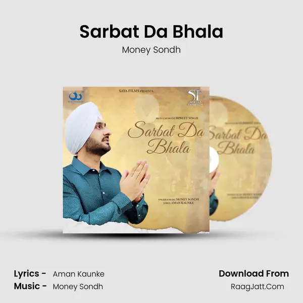 Money Sondh