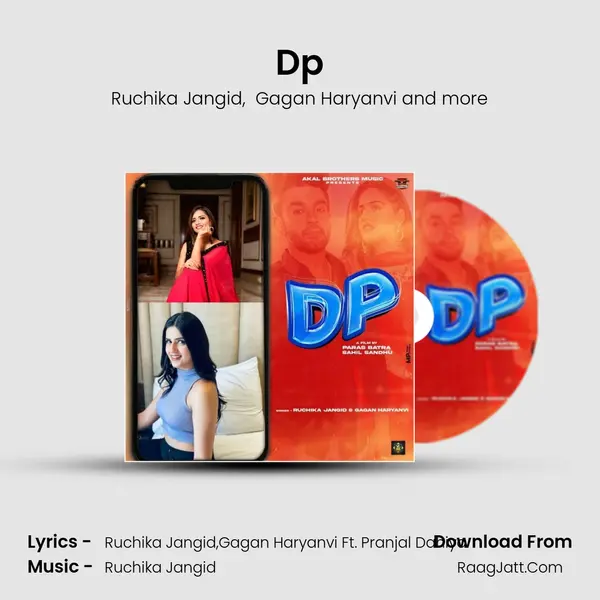 Dp - Ruchika Jangid
