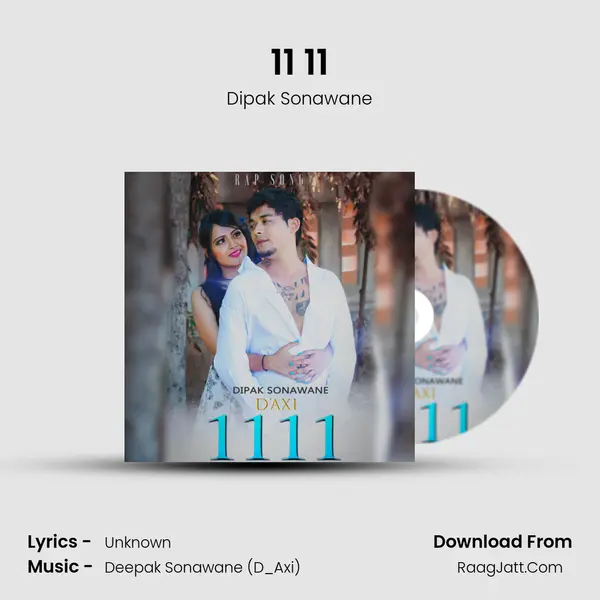 11 11 mp3 song