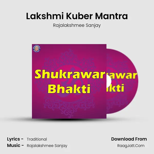 Lakshmi Kuber Mantra Cover