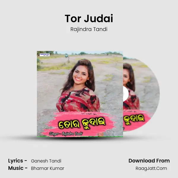 Tor Judai mp3 song