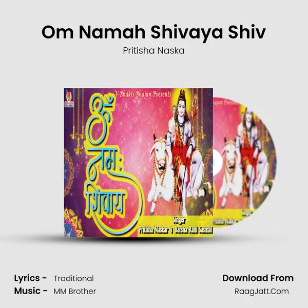 Om Namah Shivaya Shiv mp3 song