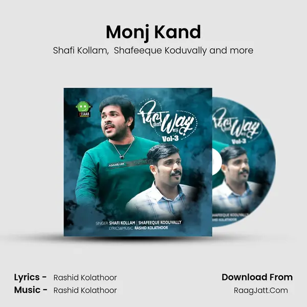 Monj Kand (From 