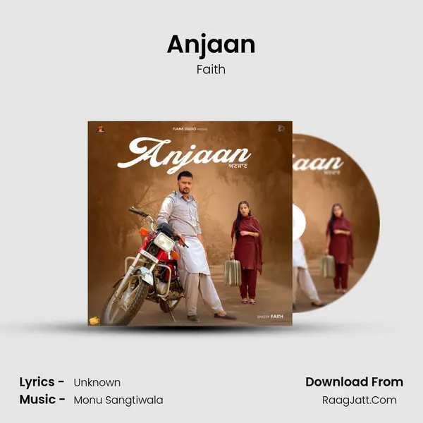Anjaan MP3 Song by Faith Cover