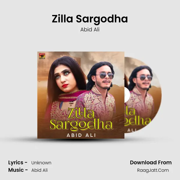 Zilla Sargodha mp3 song