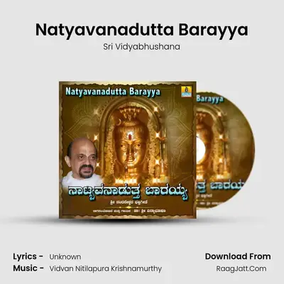 Natyavanadutta Barayya - Single - Sri Vidyabhushana