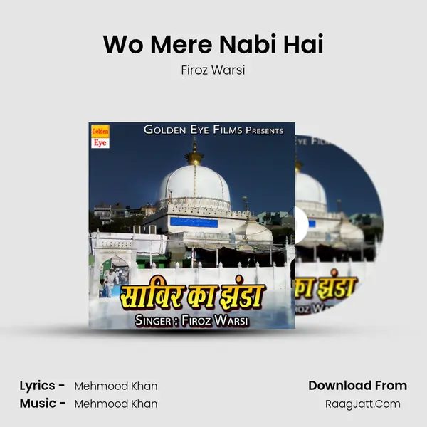 Firoz Warsi