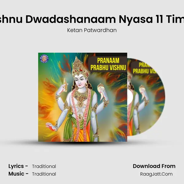 Vishnu Dwadashanaam Nyasa 11 Times Cover