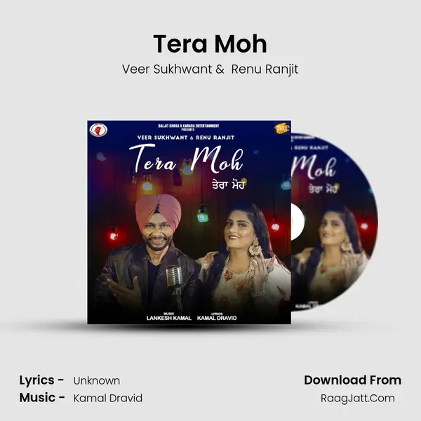 Tera Moh mp3 song