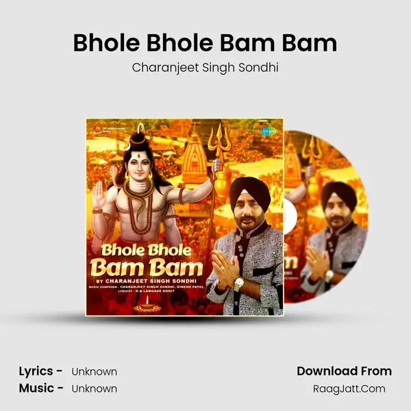 Bhole Bhole Bam Bam Cover