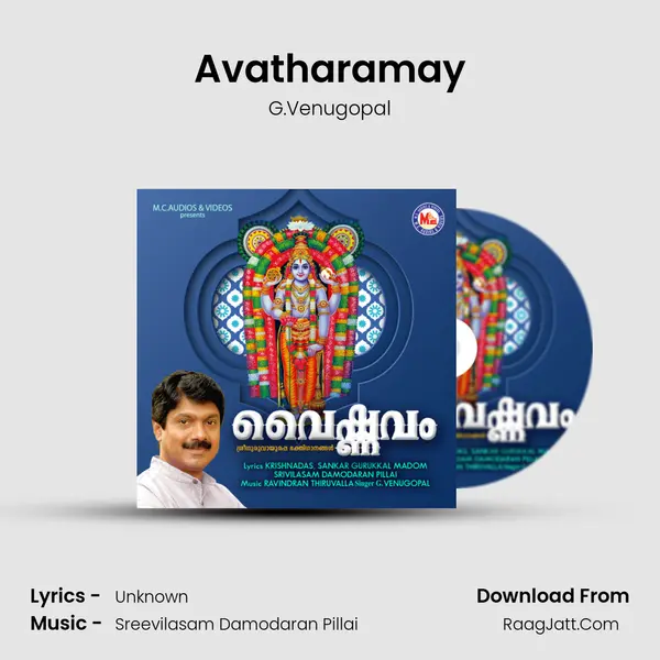 Avatharamay MP3 Song by G.Venugopal Cover
