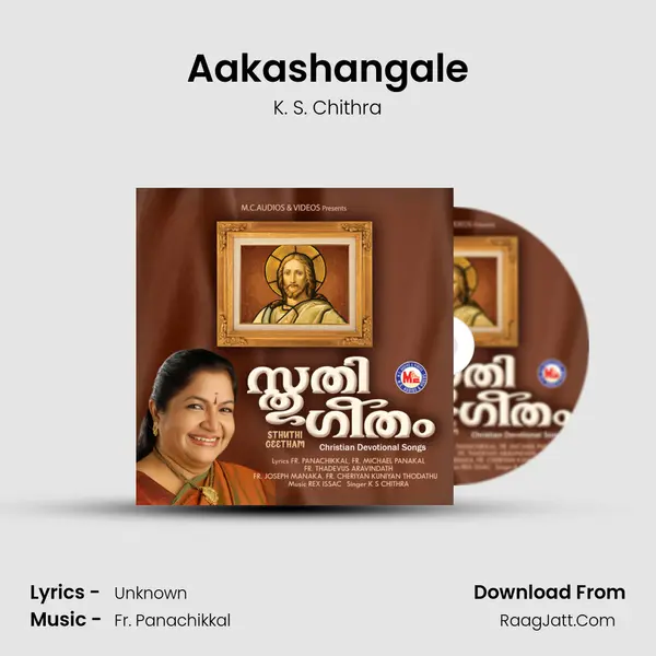 Aakashangale MP3 Song by K. S. Chithra Cover