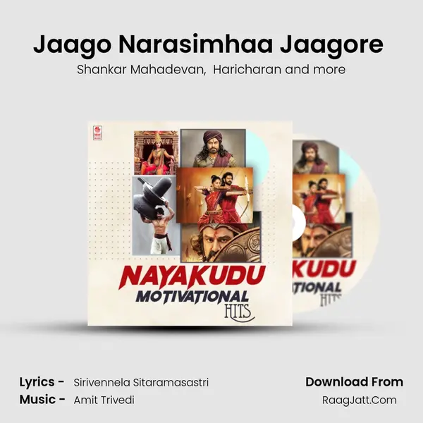 Jaago Narasimhaa Jaagore (From "Syeraa Narasimha Reddy") Cover