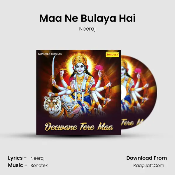 Maa Ne Bulaya Hai Cover