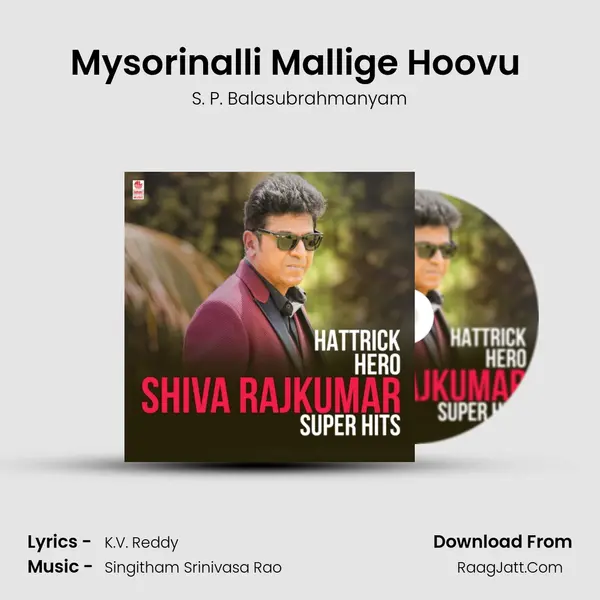 Mysorinalli Mallige Hoovu (From "Samyuktha") Cover