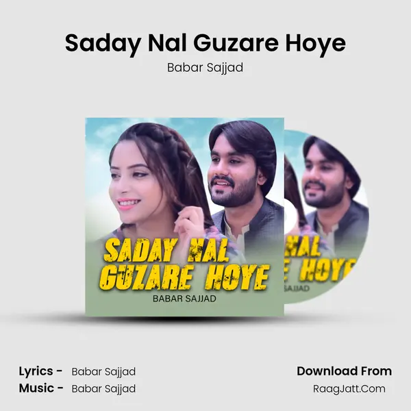 Saday Nal Guzare Hoye Cover