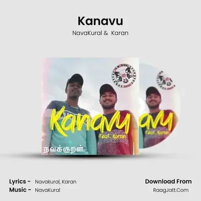 Navakural
