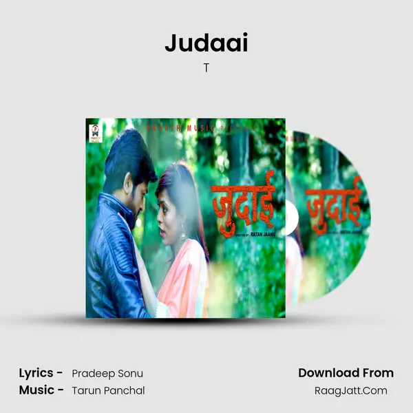 Judaai mp3 song