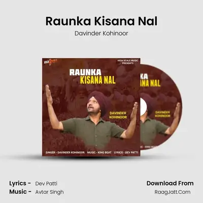 Raunka Kisana Nal mp3 song