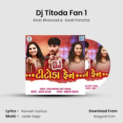 Dj Titoda Fan 1 mp3 song