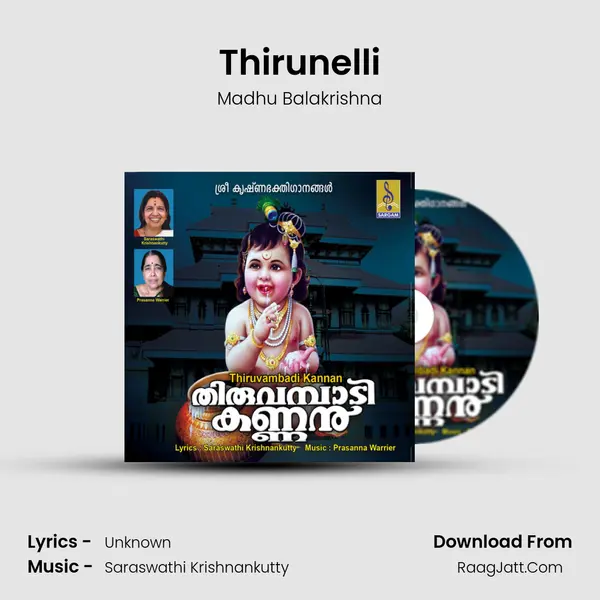 Thirunelli MP3 Song by Madhu Balakrishna Cover