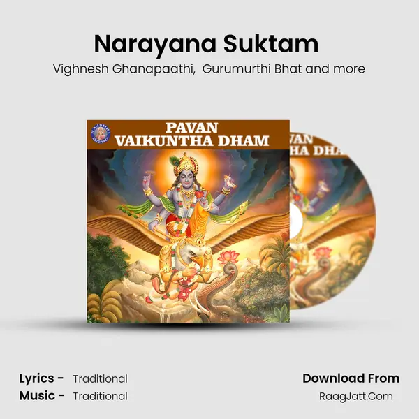 Narayana Suktam (Vishnu) Cover