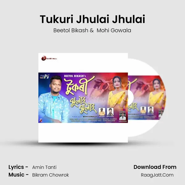 Tukuri Jhulai Jhulai mp3 song