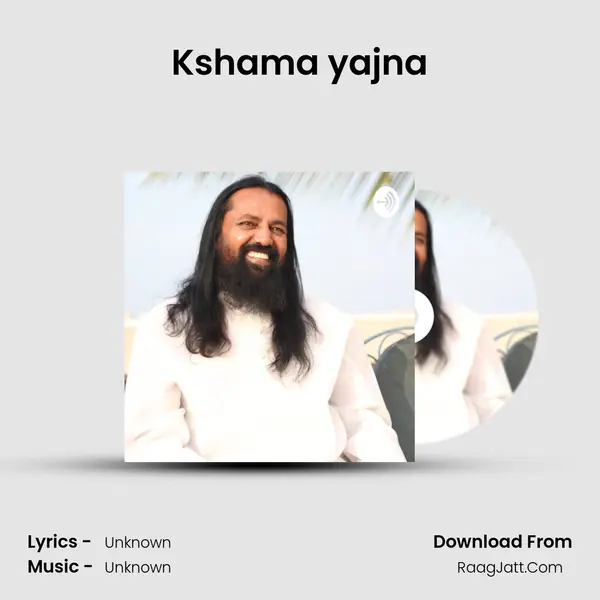 Dr. Sri Ramachandra Guruji - season - 3 - Bharath Babu R