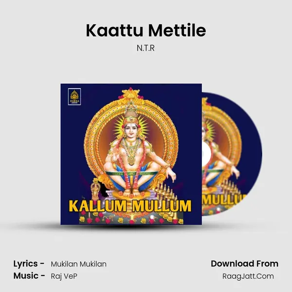 Kaattu Mettile Cover
