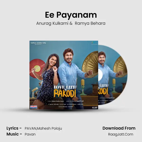Ee Payanam mp3 song