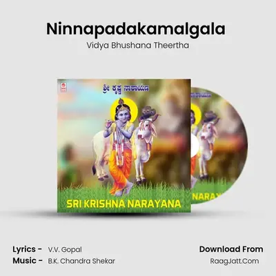 Ninnapadakamalgala (From 