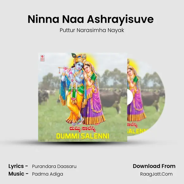Ninna Naa Ashrayisuve (From Keshava Madhava) mp3 song