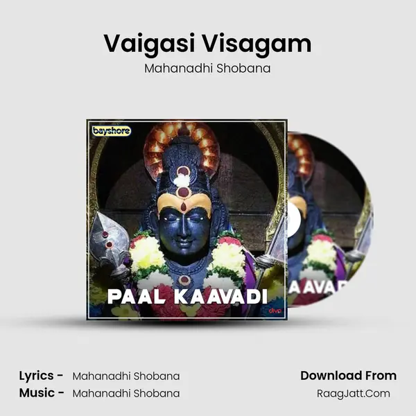 Vaigasi Visagam mp3 song