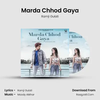 Marda Chhod Gaya mp3 song
