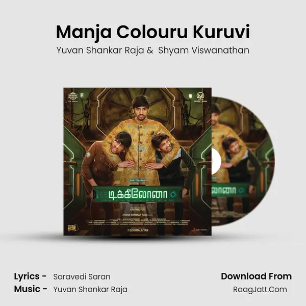 Manja Colouru Kuruvi MP3 Song by Yuvan Shankar Raja Cover