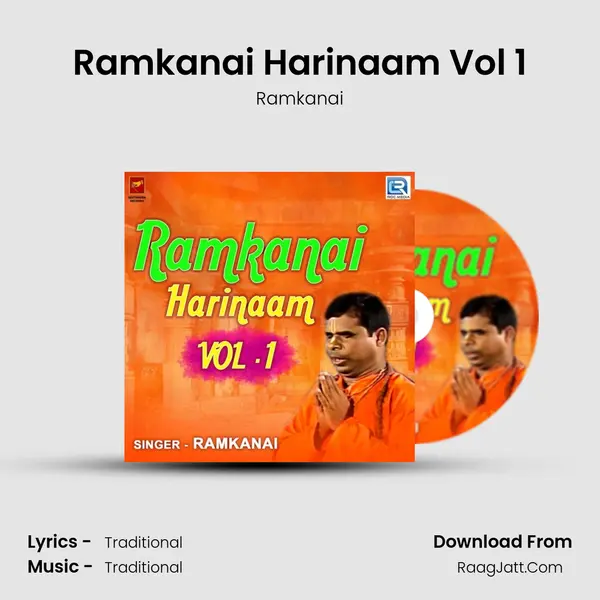 Ramkanai Harinaam Vol 1 mp3 song