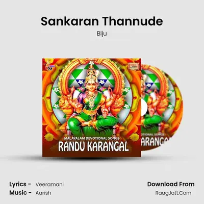 Sankaran Thannude mp3 song