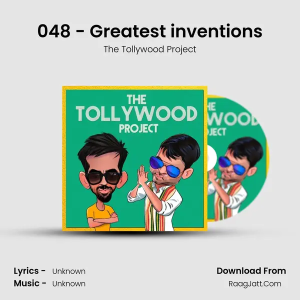 048 - Greatest inventions mp3 song
